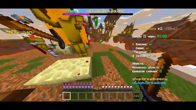 💞ИСТОРИЯ ИЗ ЖИЗНИ/МОИ ТРАВМЫ ИЗ ДЕТСТВА. MINECRAFT 1.19 - 1.1.5. смотреть онлайн