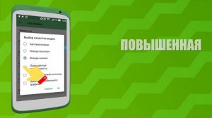 Лайм HD TV — Чёрный экран. Что делать?