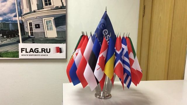 Флаги для Европейского Космического Агентства. Посетите Флаг.ру. Создайте свой флаг онлайн. смотреть онлайн