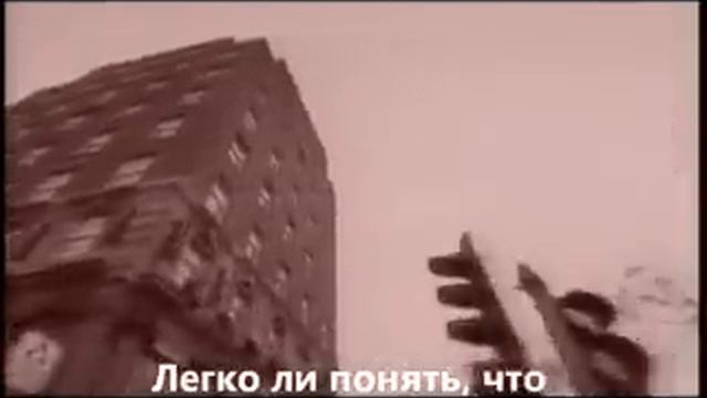 Little Fifteen, с переводом