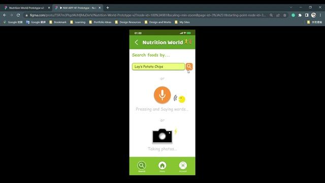 Figma - High Fidelity Prototype - Nutrition World App Project смотреть онлайн