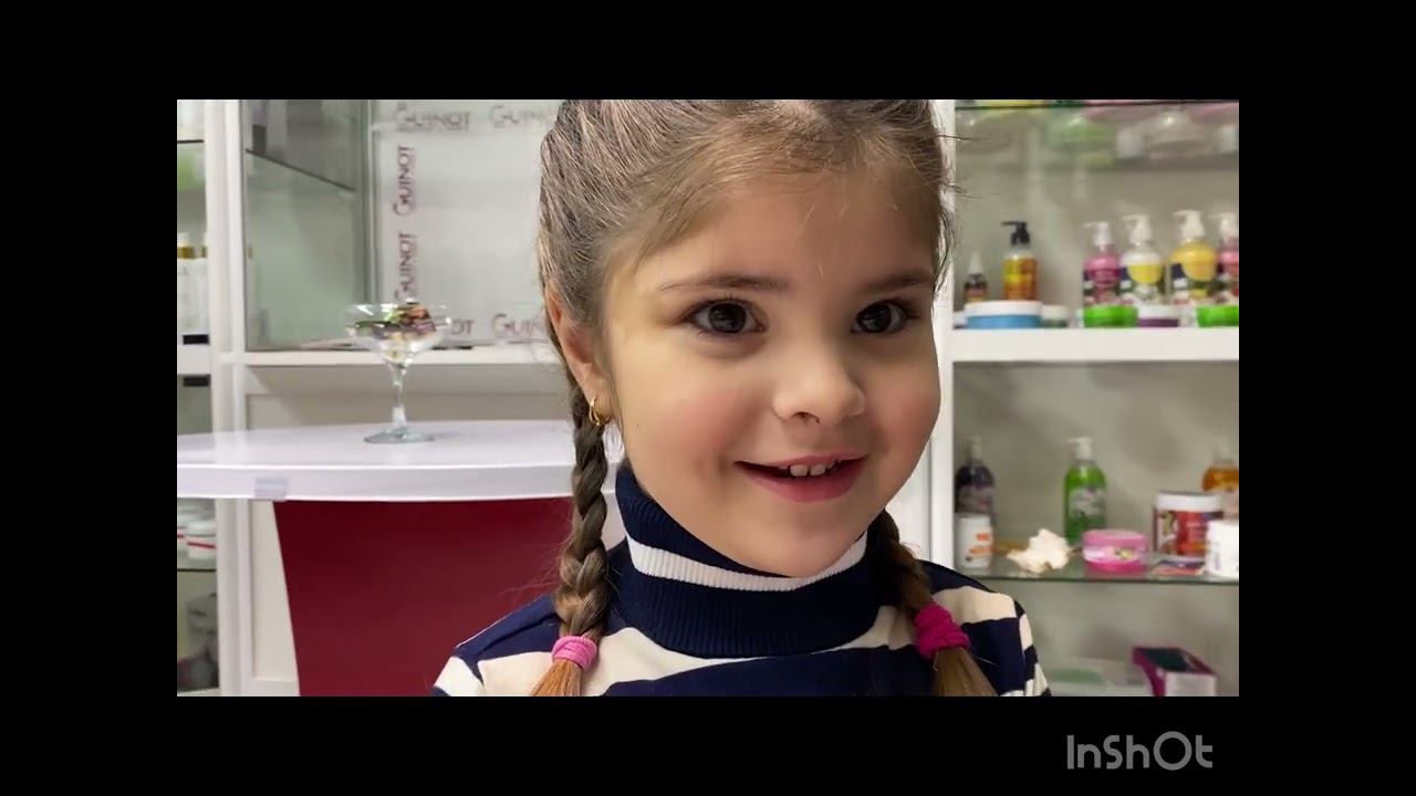 17 декабря 2023 г. смотреть онлайн