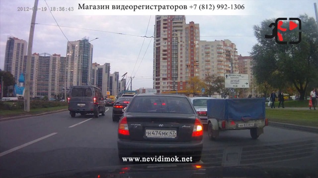 посмотреть procam zx5 new смотреть онлайн