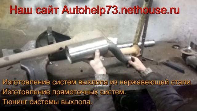 РЕНО МЕГАН 2 2008 ДВС 1,6 ЛС 113 смотреть онлайн