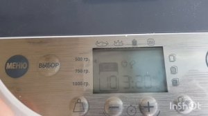 Готовим в хлебопечке Moulinex Pain & Tresors / Обзор