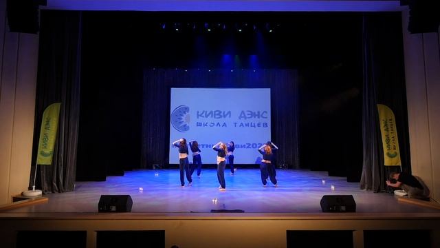 2.11. Восток взрослые, Курова Александра смотреть онлайн
