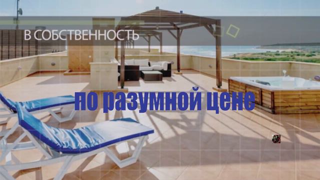 Северный Кипр, Бафра, Таласса смотреть онлайн