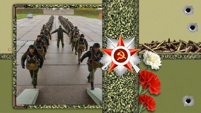 Поздравление мужчин 23 февраля | Congratulation of men | ProShow Producer смотреть онлайн