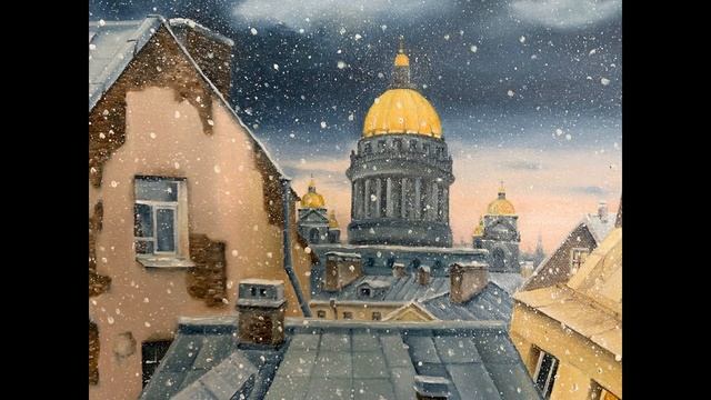Светлана Юрченкова. В НОЧЬ НА РОЖДЕСТВО смотреть онлайн