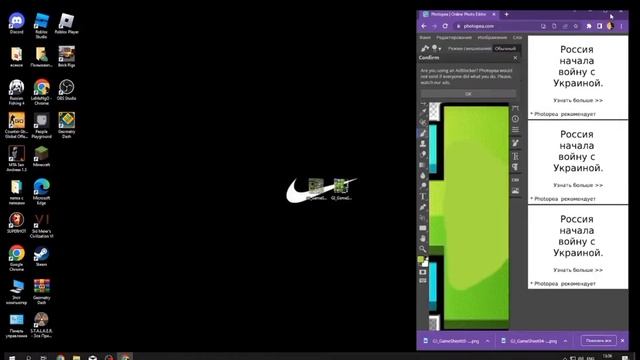 КАК ИЗМЕНИТЬ ИНТЕРФЕЙС В GEOMETRY DASH | СОЗДАНИЕ СВОЕГО ТЕКСТУР ПАКА #2 смотреть онлайн