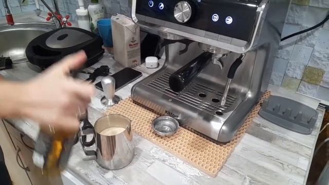 Обзор на кофейную станцию Kitfort KT-789