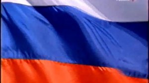 Переход на ночное вещание (Россия, 2 ноября 2006)