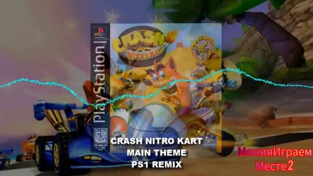 Crash NlTRO KART Ps1 Menu/Start #Музыка смотреть онлайн