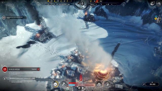 Frostpunk # 5 Проверяем прохождение через путь веры смотреть онлайн