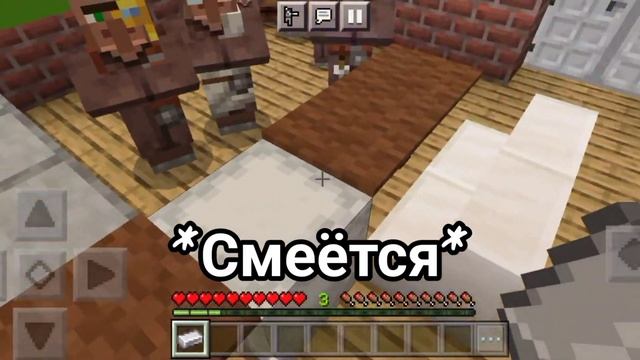 Когда сидишь в телефоне на уроке смотреть онлайн