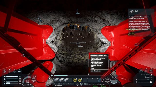 Space Engineers Мы прокапали шахту! планы на захват пиратской базы смотреть онлайн
