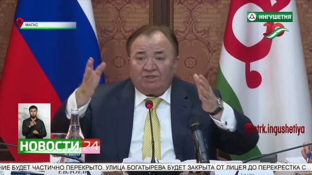 Совещание по вопросам соблюдения законодательства при реставрации башен смотреть онлайн