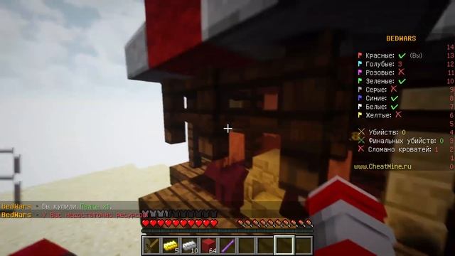 МКПЕЕ VS ДЖАВА!?//ШОК///КТО ПОБЕДИТ?! смотреть онлайн