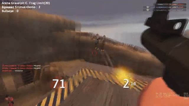 [TF2] Моменты игры на MGE смотреть онлайн