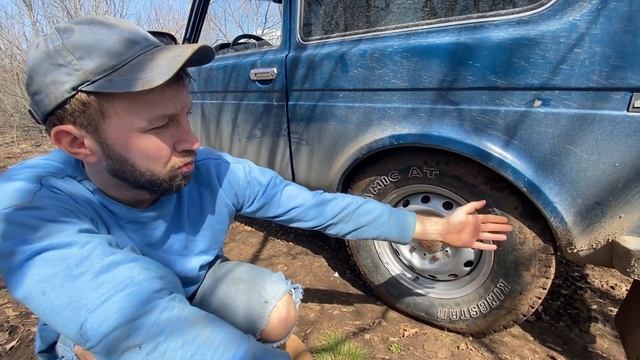 29 колеса на ниву без лифта. 23575 R15