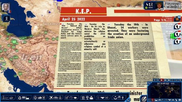 Power & Revolution 2022 Edition - Afghanistan (1)