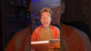 Паул или просто Паша сборник старых видео