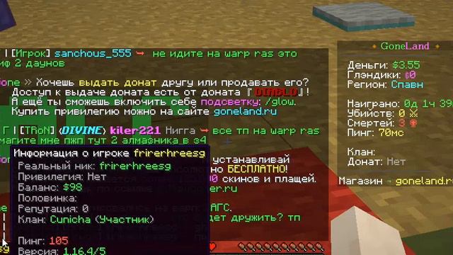 Привет солнышки смотреть онлайн