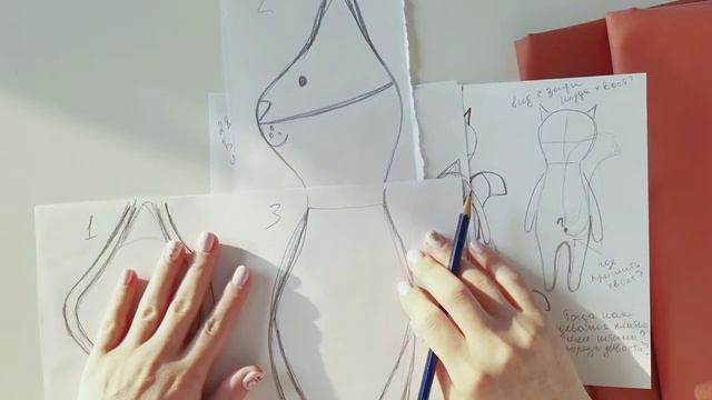 Как создать выкройку игрушки - простой способ смотреть онлайн