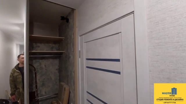 Чистовой ремонт в Медведково закончен❗️ смотреть онлайн