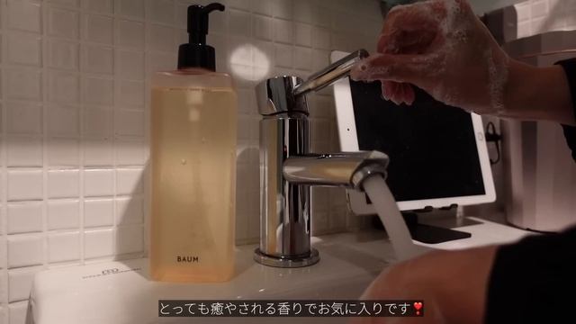【社会人Vlog】6:30に起きて21:00に帰宅するちょっとハードなお仕事の1日?? смотреть онлайн