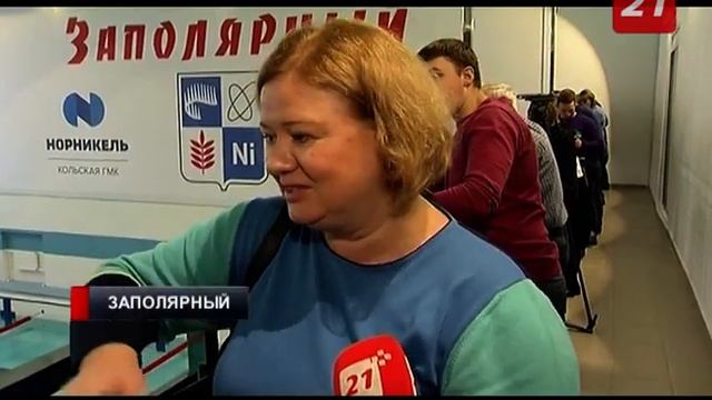 В Заполярном после капремонта открылся спортивный комплекс «Дельфин» смотреть онлайн