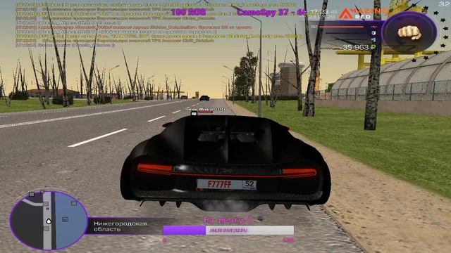 СТРИМ НА AMAZING RP! ЗАХОДИ! ИГРАЕМ В WORLD OF TANKS! смотреть онлайн