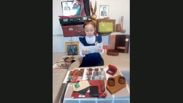 Фомина Виктория 4в класс