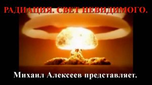 Радоновая ловушка
