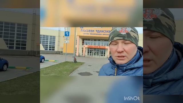 В преддверии нового министра спорта нижегородской обоасти. смотреть онлайн