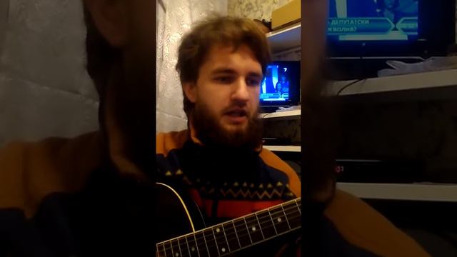 Lana Del Rey - Blue Jeans (anticover) смотреть онлайн
