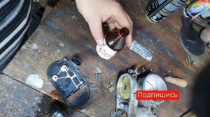 Ошибка EPC Chery Eastar 2 0 один из способов устранения