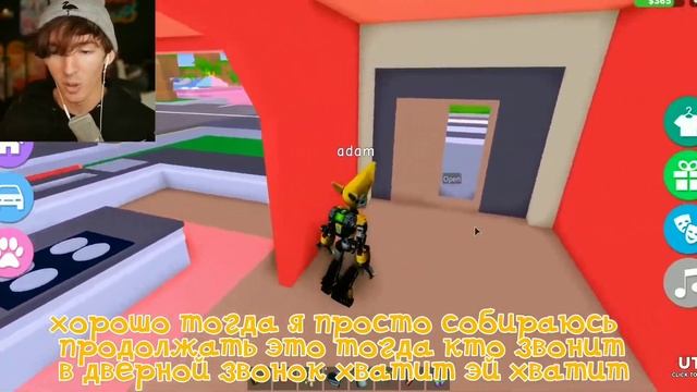 Flamingo RU | I got CUSTOM JUNKBOT ROBLOX ADMIN COMMANDS | У меня есть КОМАНДЫ АДМИНА JUNKBOT ROBLO смотреть онлайн