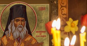 ✞АКАФИСТ СВЯТИТЕЛЮ ЛУКЕ (ВОЙНО-ЯСИНЕЦКОМУ) КРЫМСКОМУ.СЛУШАТЬ✞