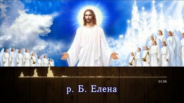 ХРИСТОС И АНТИХРИСТ. ВИДЕНИЕ смотреть онлайн
