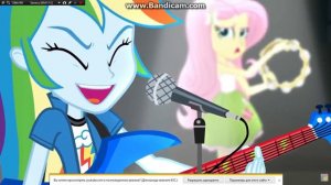 Эквестрия гёрлз. Нравлюсь я себе такой!