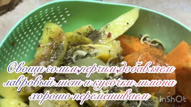 Свинина с тыквой и картофелем#свинина #тыква#картофель#жаркоеподомашнему смотреть онлайн