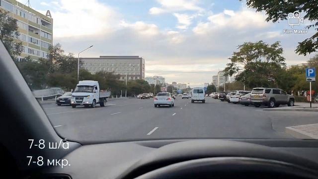 Кешкі Ақтау қаласы. Көлікпен қыдыру. Город Актау, вечер, прогулка на машине. смотреть онлайн