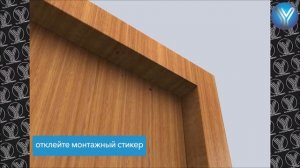 Монтаж электромагнитных замков YLI MS 280 MS180 MS350 MS500