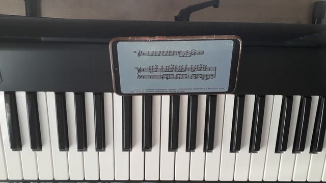 Ура! Продолжаем изучать учебник И.Бриля. Урок 21, приемы игры буги-вуги