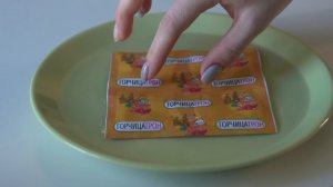 Как ставить горчичники детям. Простой и рабочий способ!