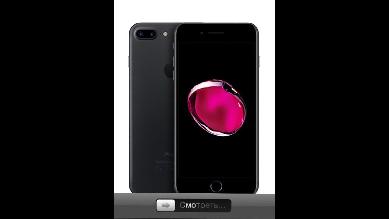 Необычный IPhone 7+ с алиэкспресс. смотреть онлайн