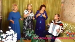 Песня под баян Просто так