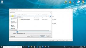 Как исправить ошибку 0x80072f8f - 0x20000 Media Creation Tool при попытке установить Windows 10
