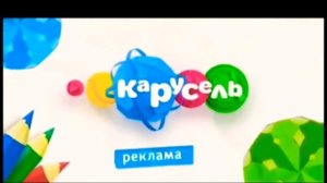 Заставки карусель осенние и зимние